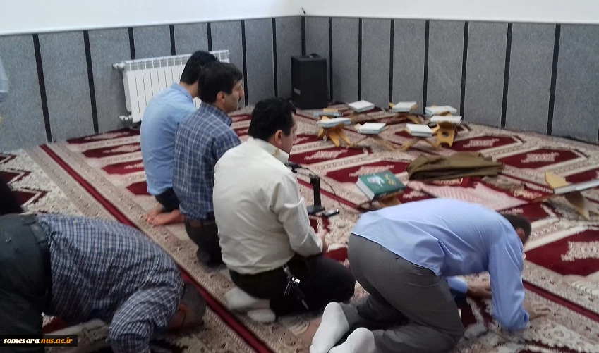 برگزاری مراسم زیارت عاشورا  در نماز خانه دانشکده 2