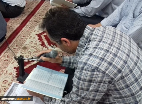 محفل انس با قران 6