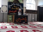 برگزاری مراسم سوگواری اباعبدالله الحسین 3