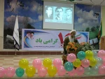 برگزاری جشن روز دانشجو در دانشکده  10