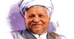 ارتحال حضرت آیت الله هاشمی رفسنجانی 3