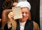 ارتحال حضرت آیت الله هاشمی رفسنجانی 4