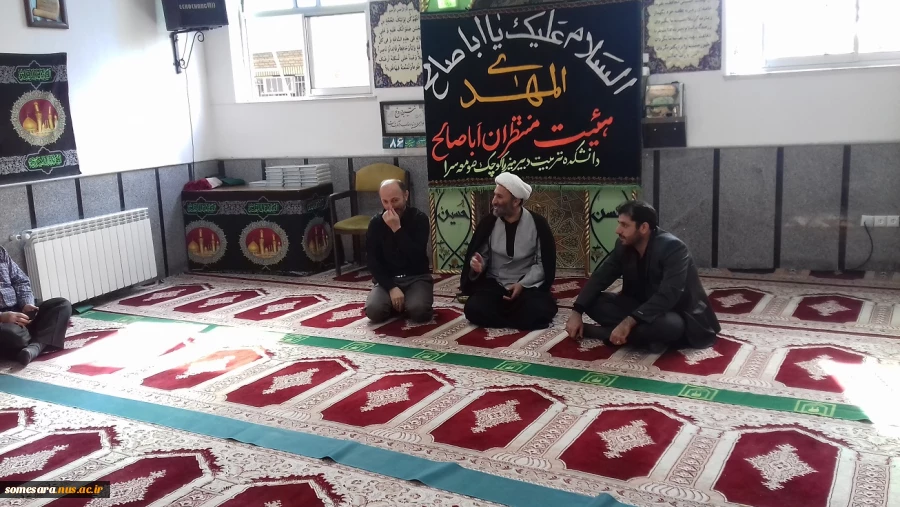 برگزازی حلقه صالحین در نمازخانه دانشکده 2