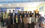 برگزاری سمینار کارآفرینی و تلفیق هنر و صنایع چوب در سالن اجتماعات دانشکده 3
