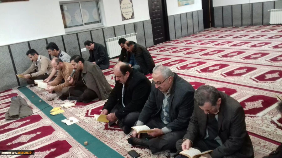 برگزاری مراسم پر فیض زیارت عاشورا

 4