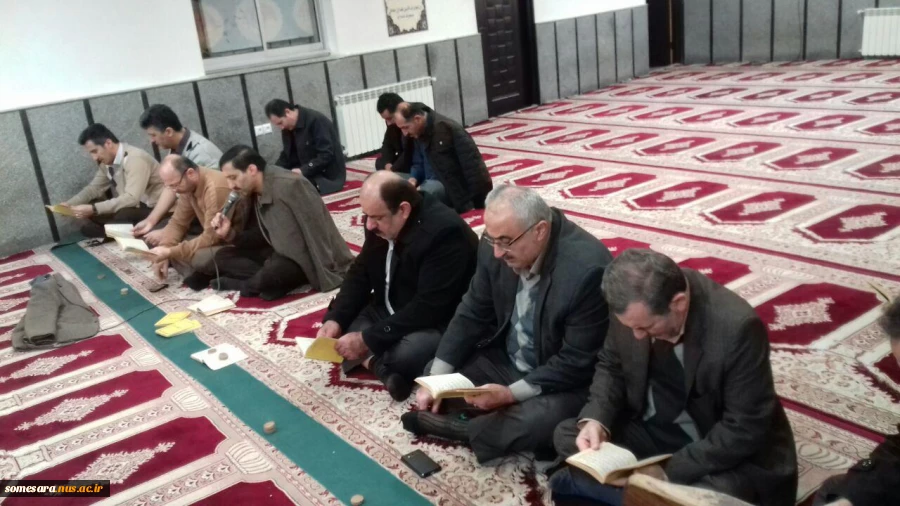 برگزاری مراسم پر فیض زیارت عاشورا

 2