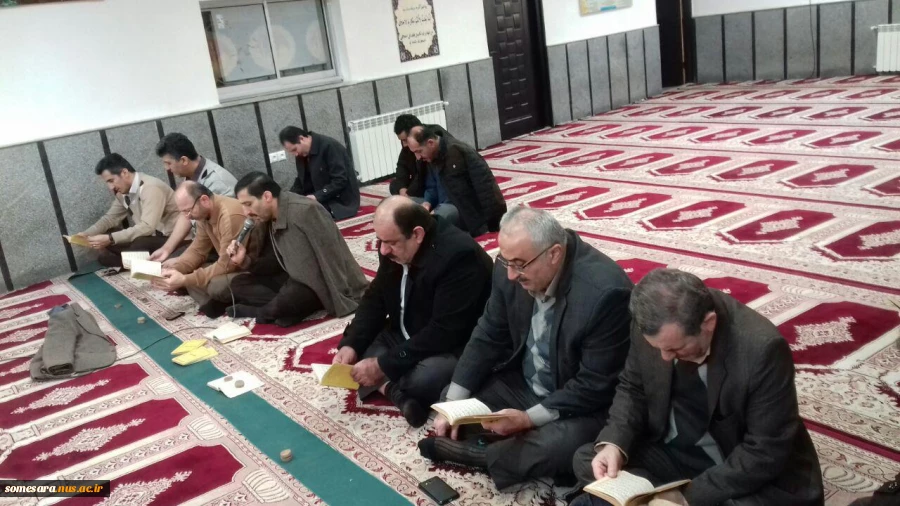 برگزاری مراسم پر فیض زیارت عاشورا

 6