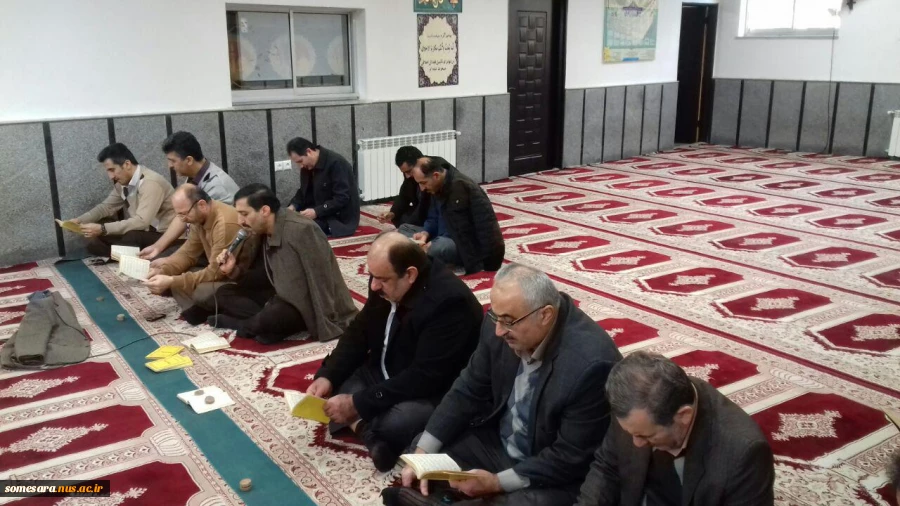 برگزاری مراسم پر فیض زیارت عاشورا

 7