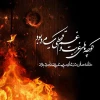 ایام فاطمیه تسلیت باد 2