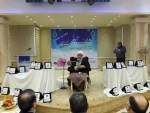 همایش مادران آسمانی 2