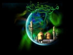 شهادت امام موسی تسلیت باد 2