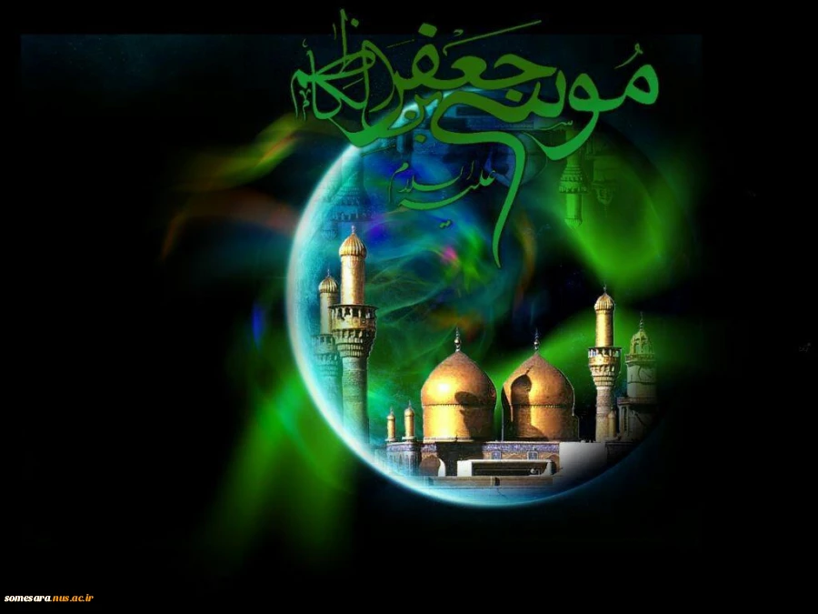 شهادت امام موسی تسلیت باد 2