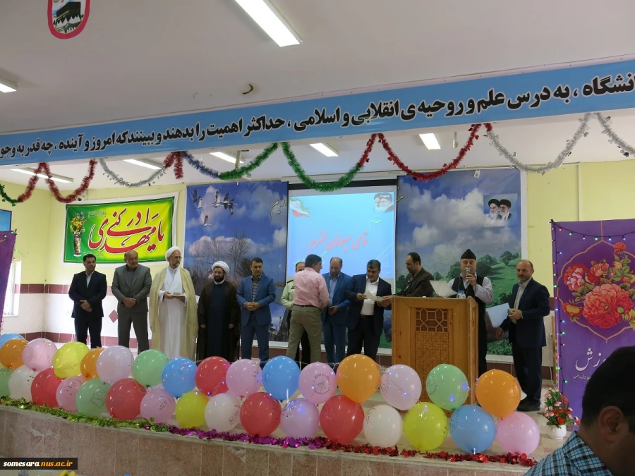 مراسم هفته بزرگداشت مقام استاد در دانشکده فنی و حرفه ای میرزاکوچک صومعه سرا  3