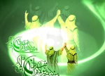 عید غدیر مبارک 2