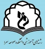 رشته کامپیوتر - نرم افزار         --      کاردانی 4