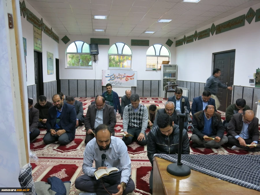 برگزاری مراسم زیارت عاشورا و سخنرانی به مناسبت هفته بسیج و ایام ولادت 2