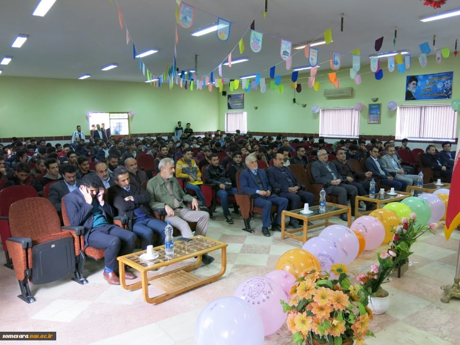 برگزاری جشن روزدانشجو (16  آذر) 2