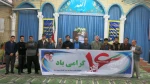 گزارش تصویری حضور پر شور همکاران و دانشجویان بسیجی در نماز جمعه رو 16 آذر  13