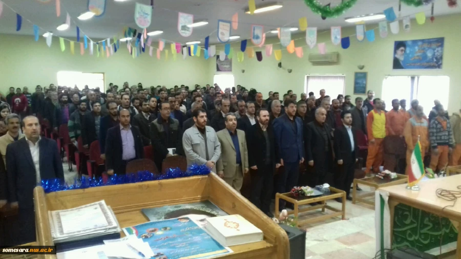 همایش 40  سال عزت 2