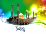 ولادت حضرت فاطمه معصومه (سلام الله علیها)  مبارک باد 2