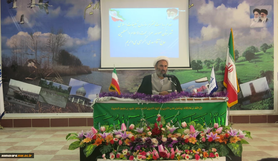 برگزاری جشن بزرگ میلاد رسول اکرم (ص) و ولادت حضرت امام جعفر صادق (ع) در سالن اجتماعات دانشکده فنی و حرفه ای صومعه سرا 3