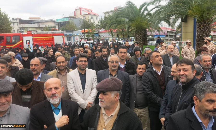 شرکت دانشجویان، اساتید،  ریاست و کارکنان دانشکده فنی و حرفه ای صومعه سرا در راهپیمایی اعلام انزجار از آشوبگران (به بهانه مصوبه افزایش نرخ  بنزین)؛ شهرستان صومعه سرا 3