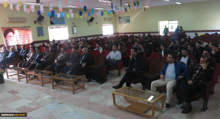 نشست بصیرتی با محوریت مسائل اجتماعی و جنگ نرم در سالن اجتماعات دانشکده فنی و حرفه ای صومعه سرا به مناسبت هفته بسیج 4