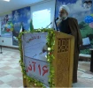 برگزاری مراسم بزرگداشت میرزاکوچک خان و  روز دانشجو در سالن اجتماعات دانشکده فنی و حرفه ای صومعه سرا 8