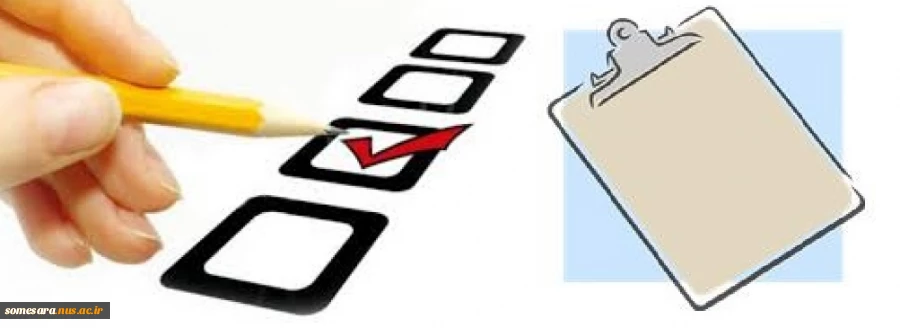 فرم سوال 3
