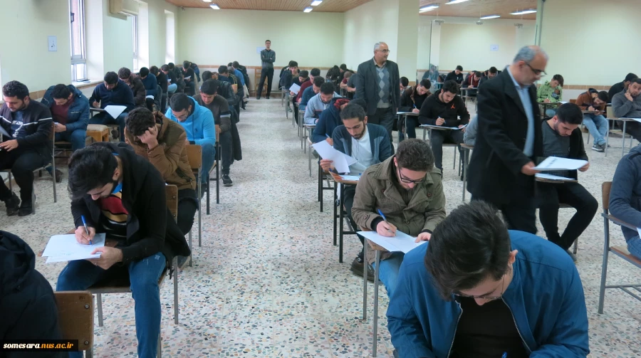 آغاز امتحانات پایانی نیمسال اول سال تحصیلی 99-98 دانشکده فنی و حرفه ای صومعه سرا 2