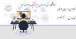 جلسة اول درس عایق و فشار قوی  -  دکتر اشگواری 2