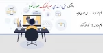 معماری کامپیوتر جلسه ۲ -  مدرس  ثارالله کشاورز 2