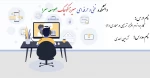 جلسه سوم درس کاربرد نرم افزار ترسیمی در معماری (1) _ آرمین احدی 2
