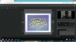 برگزاری اولین کلاس آن لاین در دانشکده فنی و حرفه ای صومعه سرا  2