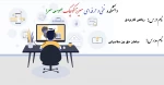 ﻿ریاضی کابردی - سامان حق بین ملاسرایی - 982
 2