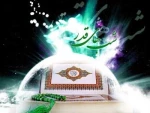 ایام سوگواری شهادت حضرت علی علیه السلام بر همه عاشقان اهل بیت عصمت و طهارت تسلیت باد. با آرزوی استجابت دعاهای خالصانه شما عزیزان در این شبهای گران بها 7