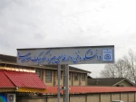 معرفی دانشکده 19