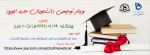 WhatsApp Image 2020-11-16 at 12.53.07