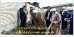 کاشت نهال  2