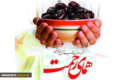 اطلاعیه 2
