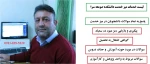میزخدمت 2