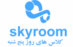 کلاسهای آنلاین روز پنجشنبه 4