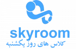 یکشنبه
