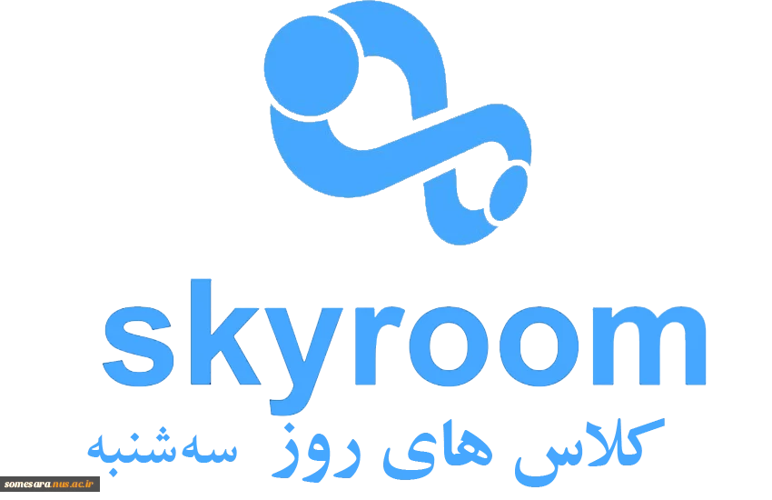 سه شنبه