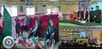 جشن چهل و سومین سالگردپیروزی انقلاب اسلامی 2