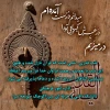 شب قدری ، شبی است که قرآن نازل شده و طبق اعتقاد مسلمین، این شب با نعمت و رحمت فراوان خدا فرا میرسد ، گناهان آمرزیده شده و دعاها پذیرفته می شود 2