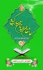 عید سعید فطر مبارک باد 2