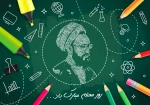 تبریک روز معلم 2