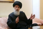 درکذشت فقیه عالی قدر حضرت آیت الله فاطمی نیا تسلیت باد 2