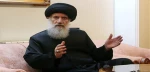 درگذشت فقیه عالی قدر حضرت آیت الله فاطمی نیا تسلیت باد 2